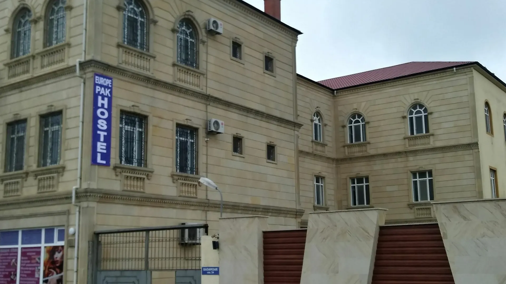 Europe Pak Hostel Baku 0*,